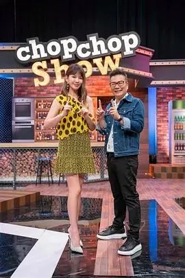 排播调整资讯配图，日历格与薄荷绿标记